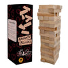Naughty Blocks Adult Couples Game